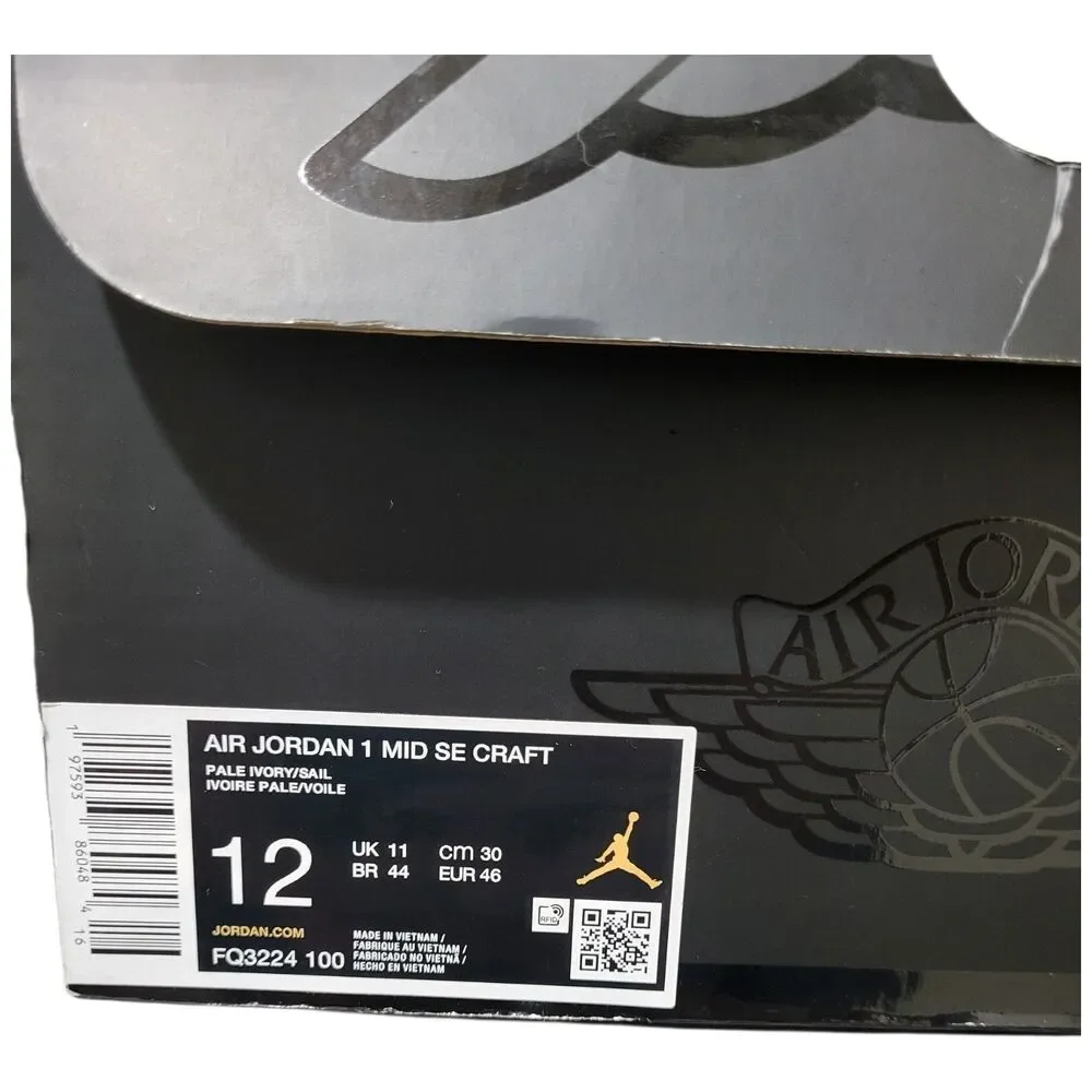 Nike Air Jordan Retro 1 Mid Se Craft Pale Ivory Sail FQ3224-100 Men Size 12-Box